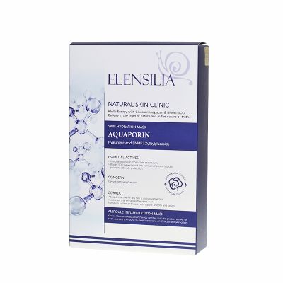 Elensilia Aquaporin mask - Hydratačná maska